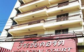 Veerachai Court